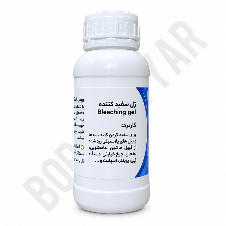 ژل سفید کننده پنل