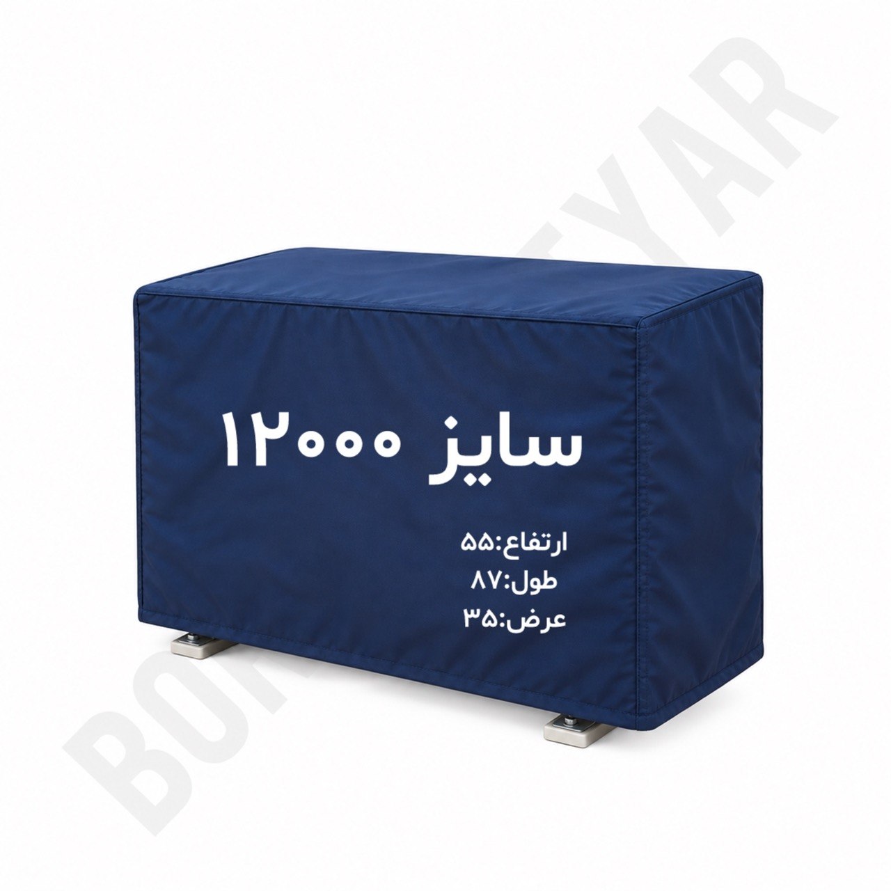 کاور کندانسور کولر گازی 12 هزار