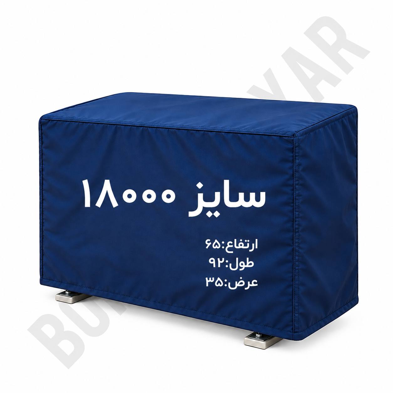 کاور کندانسور کولر گازی 18 هزار