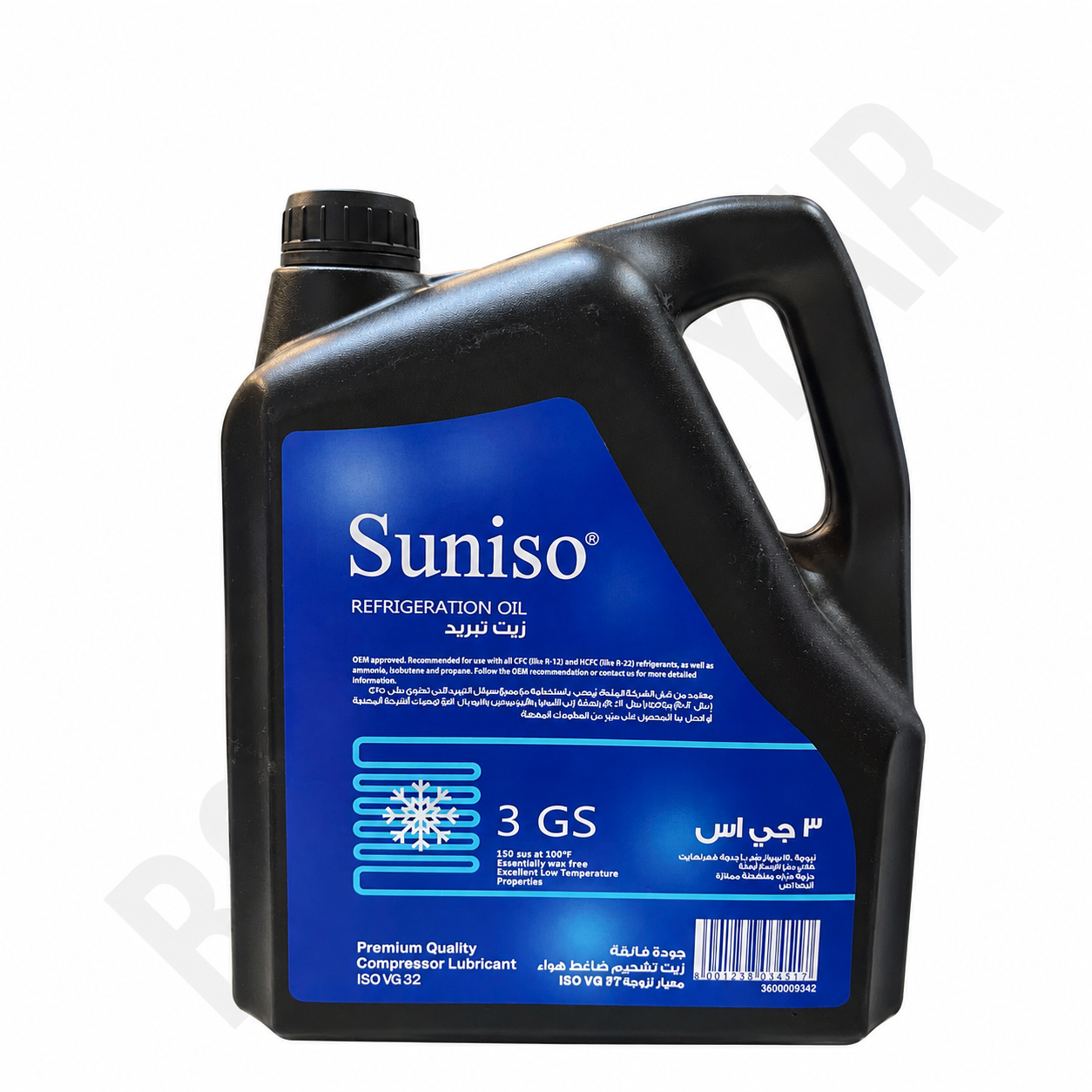 روغن کمپرسور برودتی Suniso 3GS