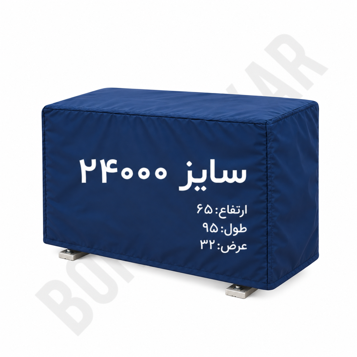 کاور کنداسور کولرگازی 24 هزار