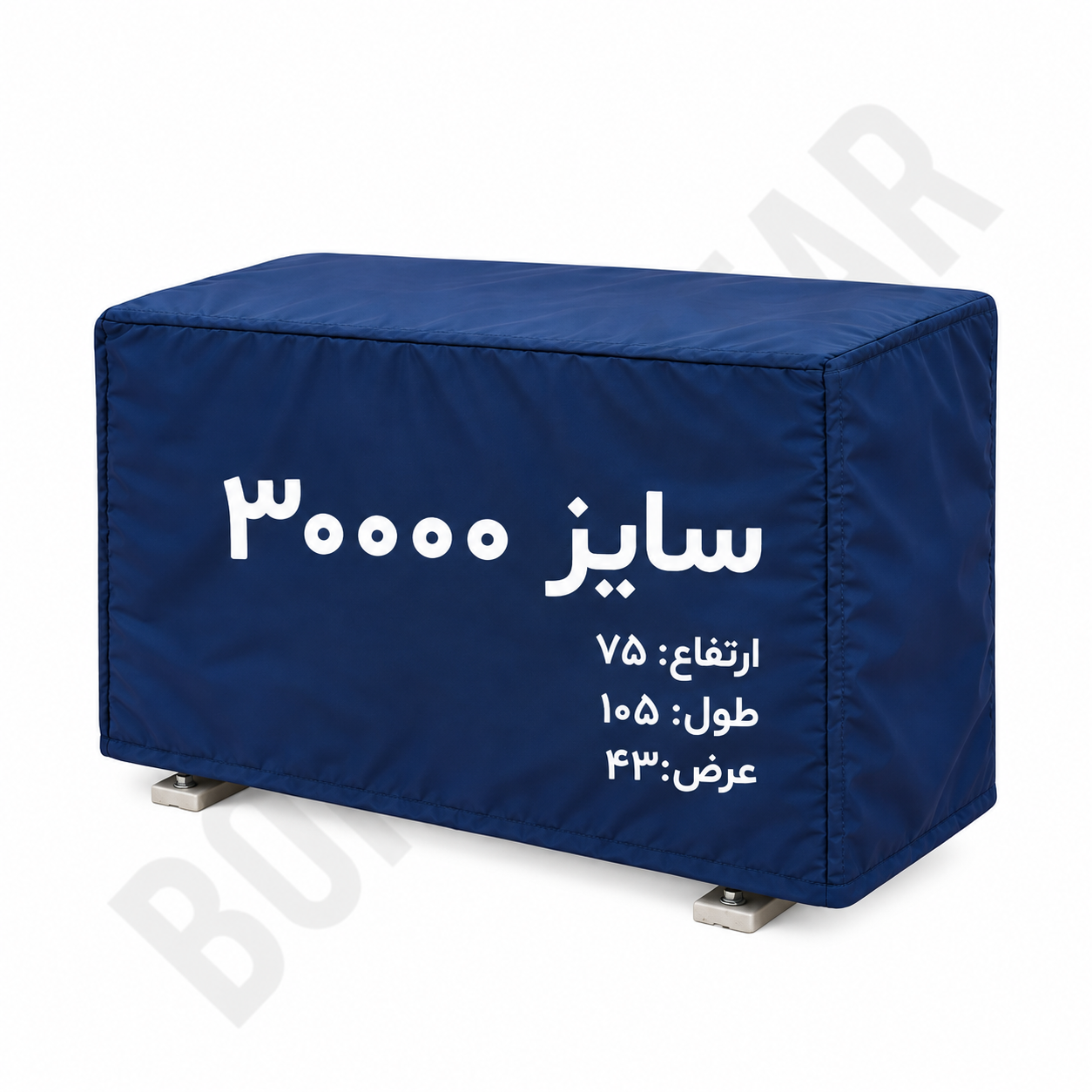 کاور کندانسور کولرگازی 30 هزار