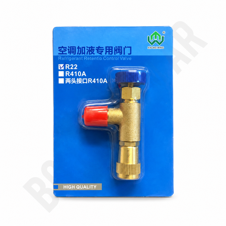 شیر اکسپوز چینی مدل R22